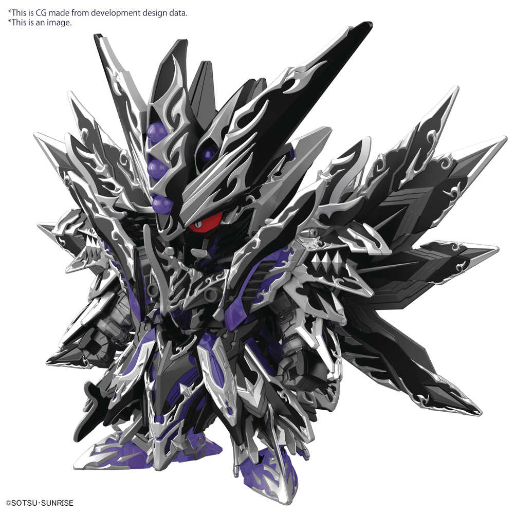 Sd Gundam World Heroes 32 Sdw Heroes New Item B Model Kit (Net
