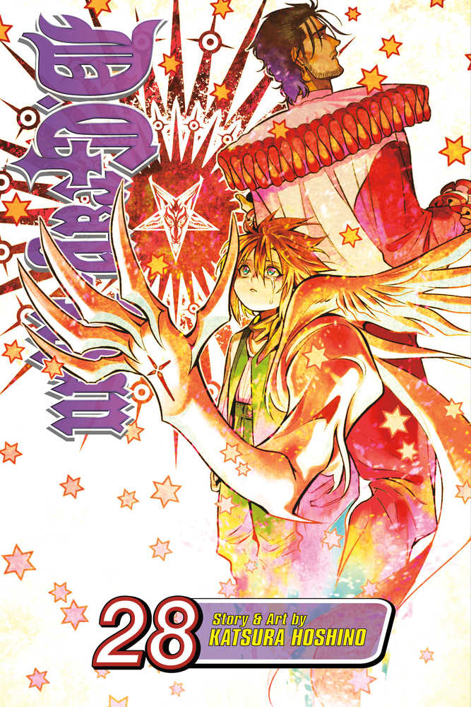 D Gray Man Graphic Novel Volume 28