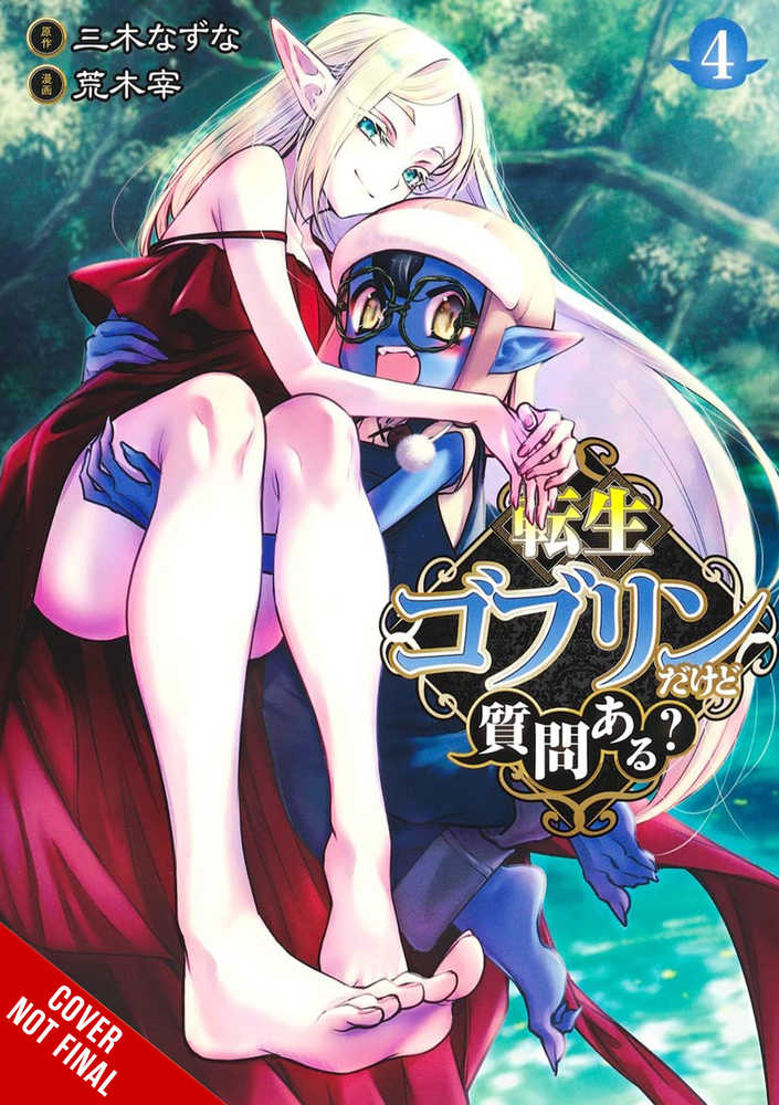 So Whats Wrong Getting Reborn As A Goblin Graphic Novel Volume 04