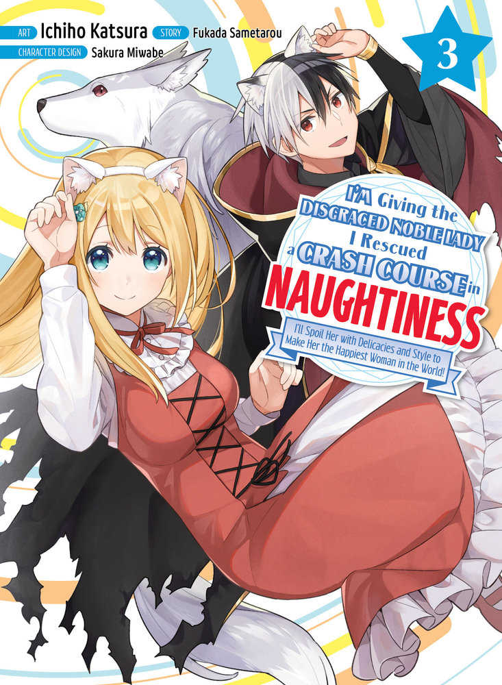 I'm Giving The Disgraced Noble Lady I Rescued A Crash Course In Naughtiness 3