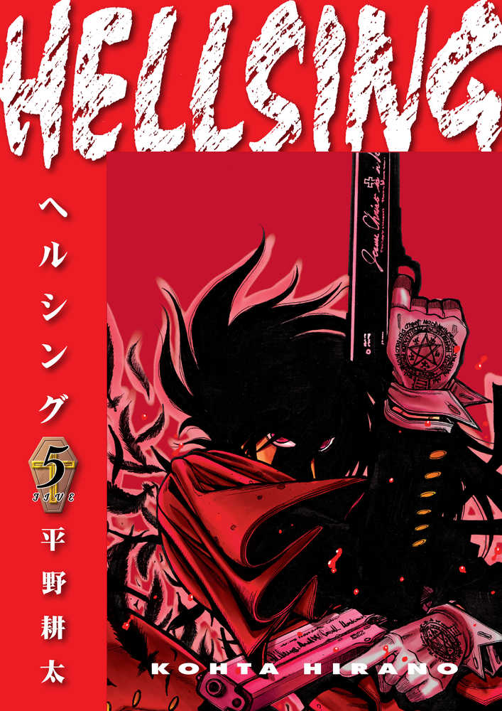 Hellsing Deluxe Edition TPB Volume 05 (Mature)