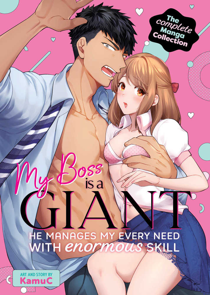 My Boss Is A Giant: He Manages My Every Need With Enormous Skill The Complete Manga Collection