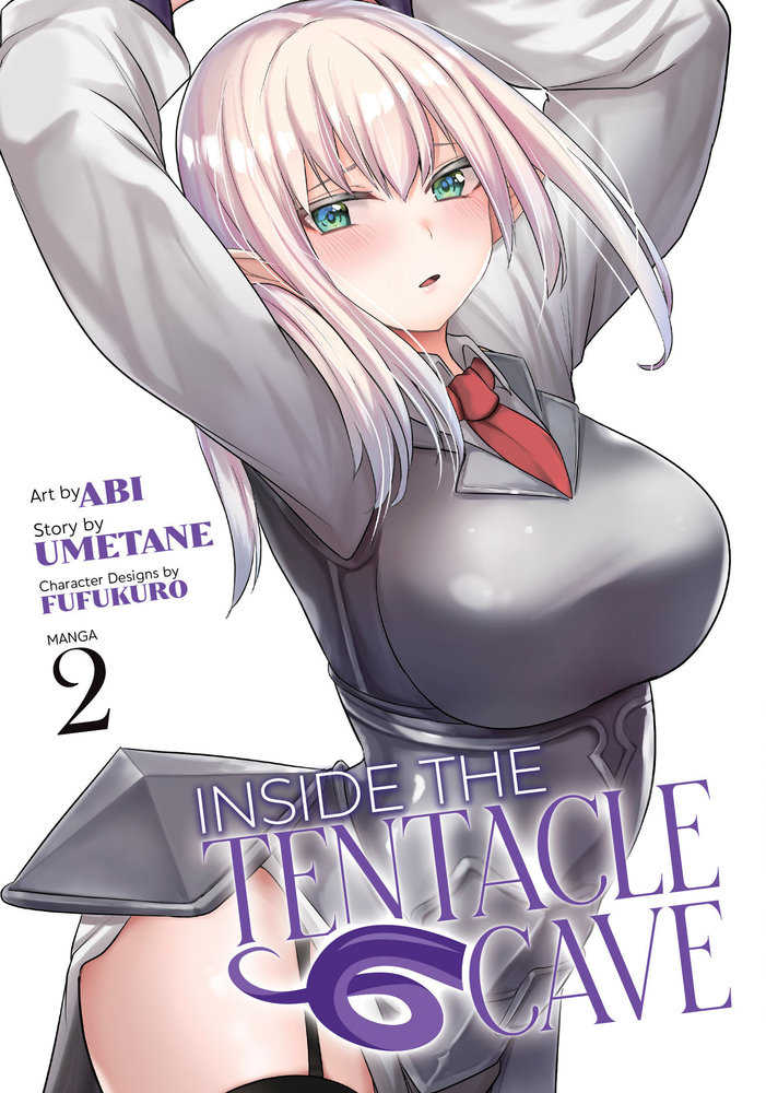 Inside The Tentacle Cave (Manga) Volume. 2