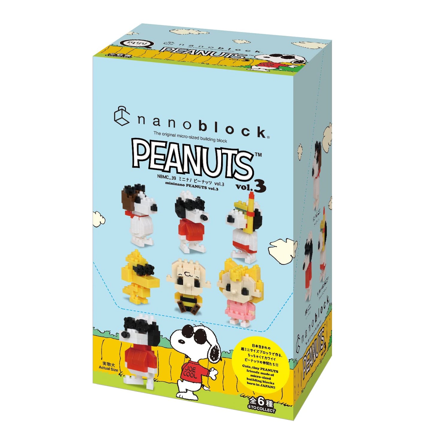 Peanuts Nanoblock Kit Blind Bag