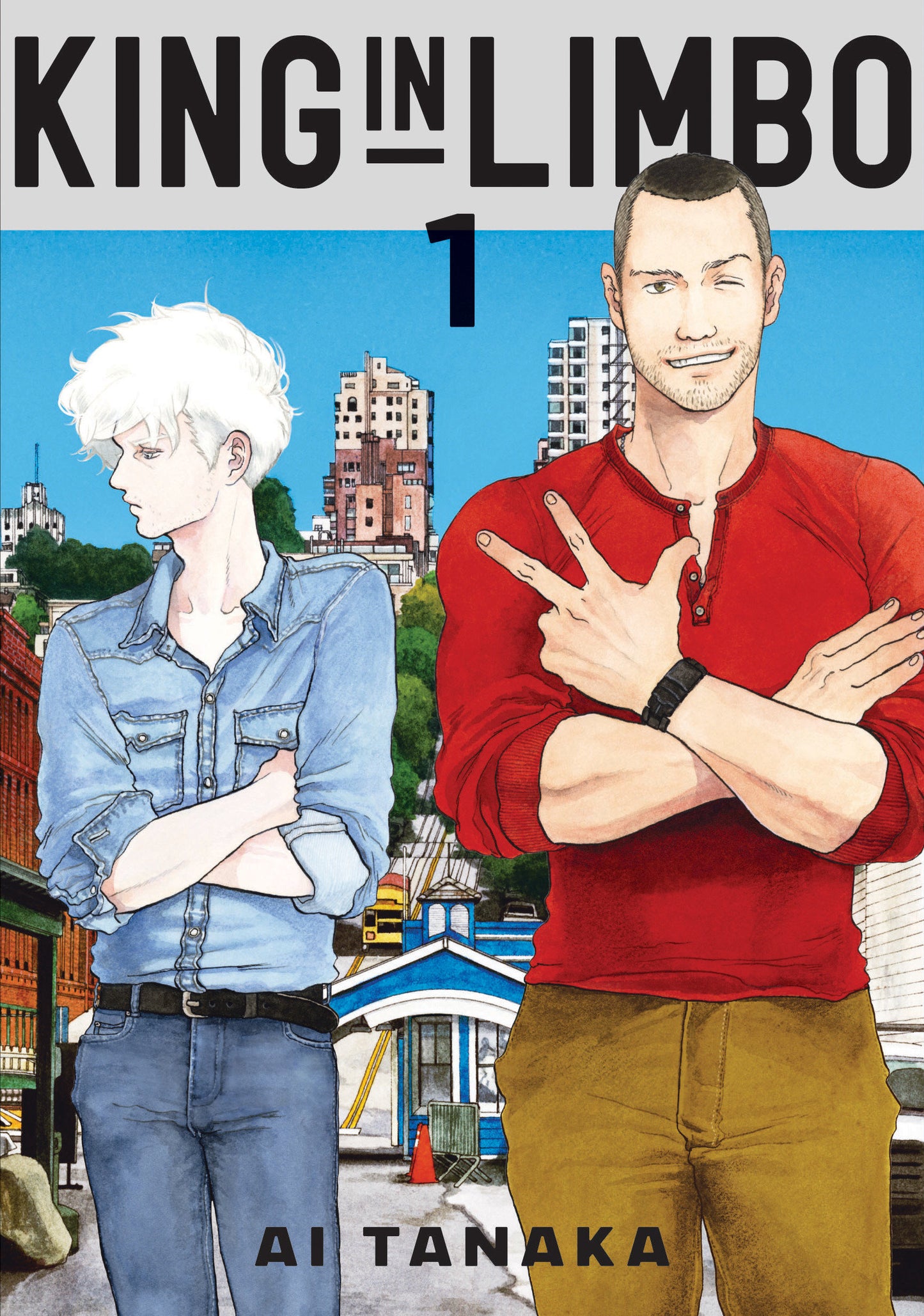 King In Limbo Omnibus 1 (Volume. 1-2)