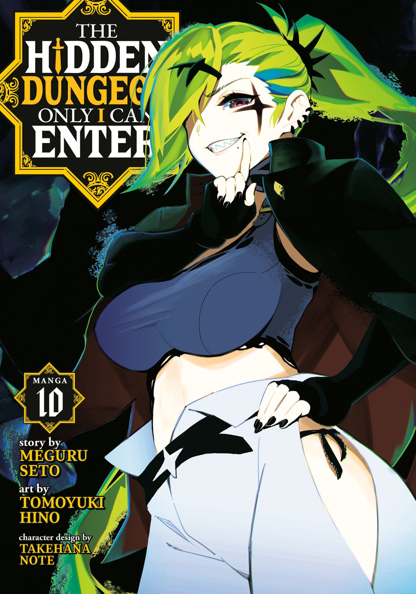 The Hidden Dungeon Only I Can Enter (Manga) Volume. 10