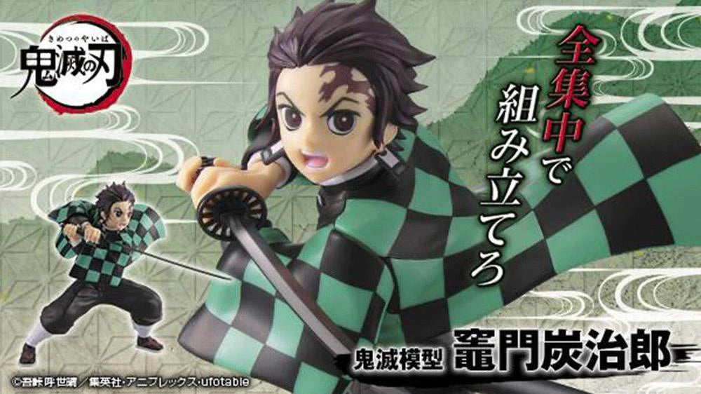 Tanjiro Kamado "Demon Slayer" Spirits Model Kit