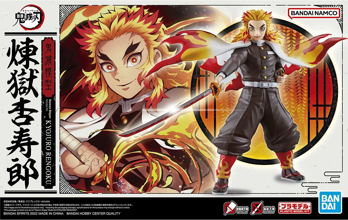 Kyojuro Rengoku "Demon Slayer" Spirits Model Kit