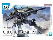 HG Chuchu's Demi Trainer
