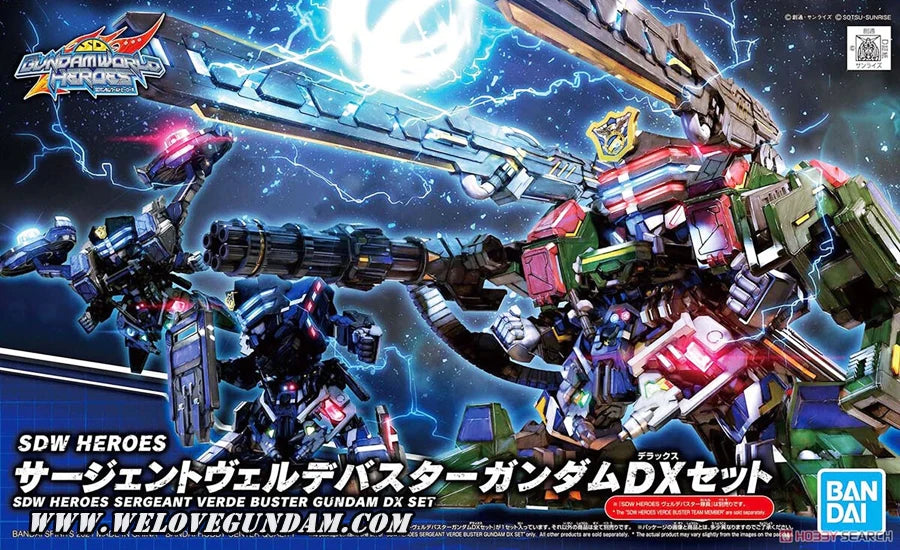 #12 Sergeant Verde Buster Gundam DX Set "SD Gundam World Heroes" Spirits SDW Heroes