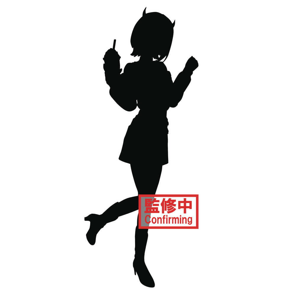 Oshi No Ko Memcho Plain Clothes Figure