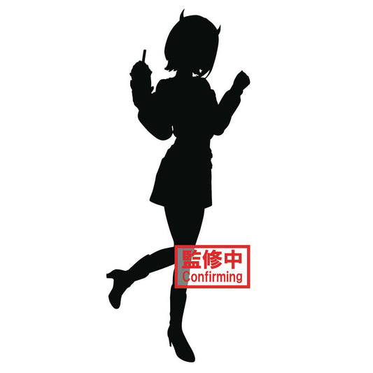Oshi No Ko Memcho Plain Clothes Figure