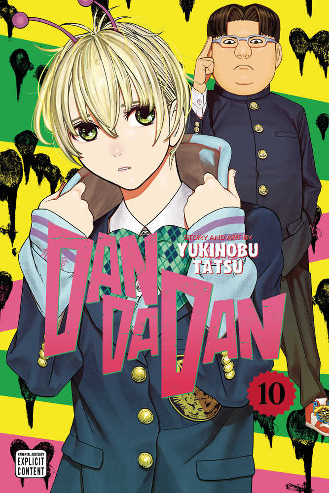 Dandadan GN Vol. 10