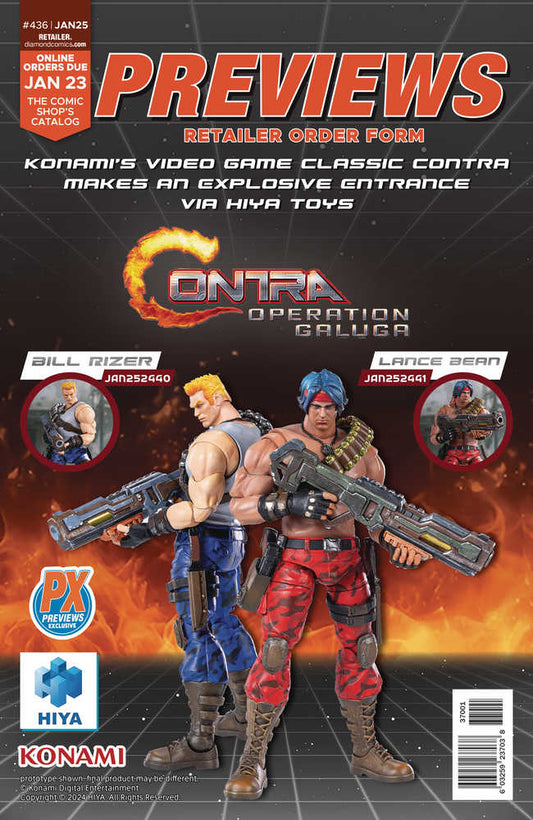 Previews #438 Mar 2025 Retailer Order Form