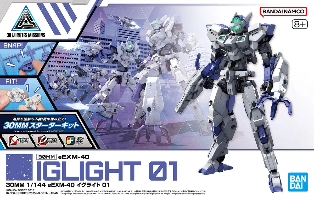 Gundam - 30MM - Iglight 01