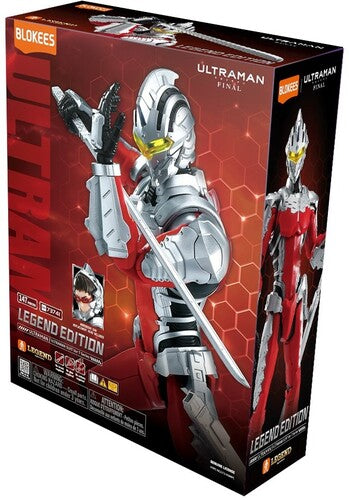 Blokees: Ultraman