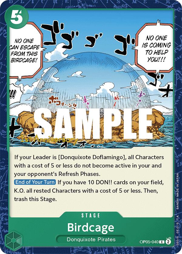 Birdcage [Awakening of the New Era: 1st Anniversary Tournament Cards]