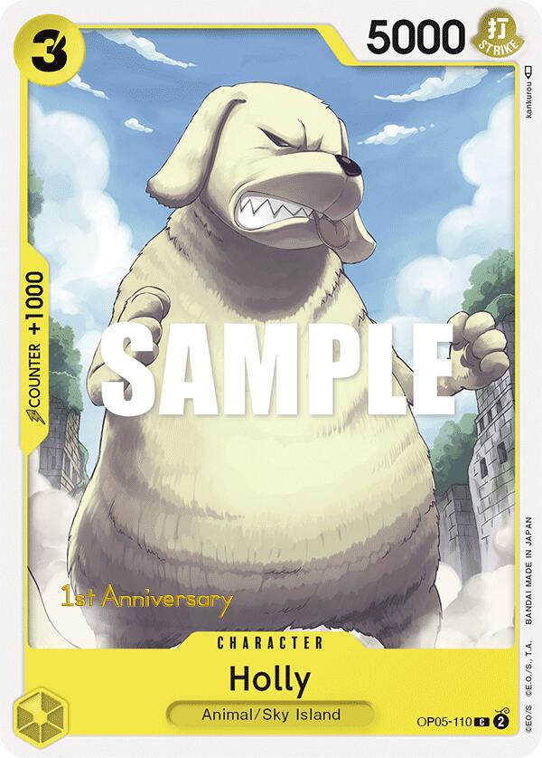 Holly [Awakening of the New Era: 1st Anniversary Tournament Cards]