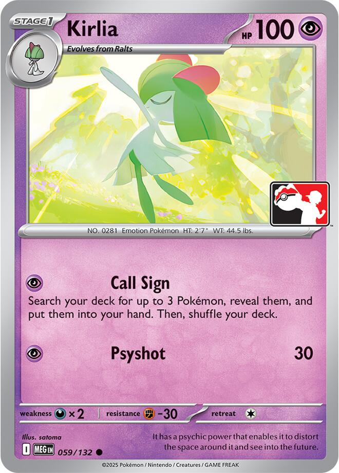 Kirlia (059/132) [Prize Pack Series Nine]