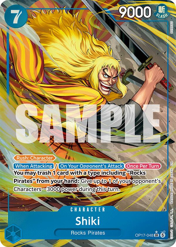 Shiki (Alternate Art) [The World's Strongest Warriors]