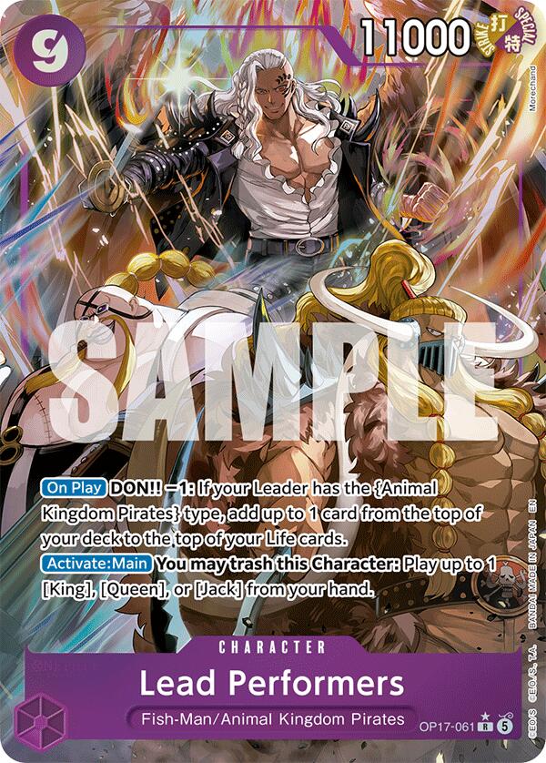 Lead Performers (Alternate Art) [The World's Strongest Warriors]