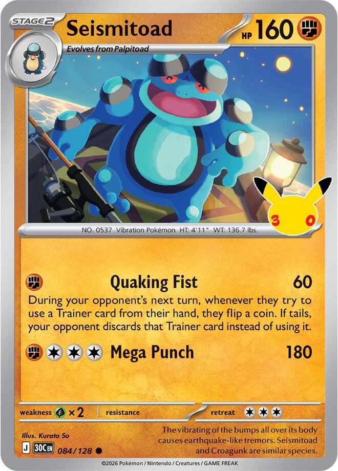 Seismitoad (084/128) [Mega Evolution: 30th Celebration]