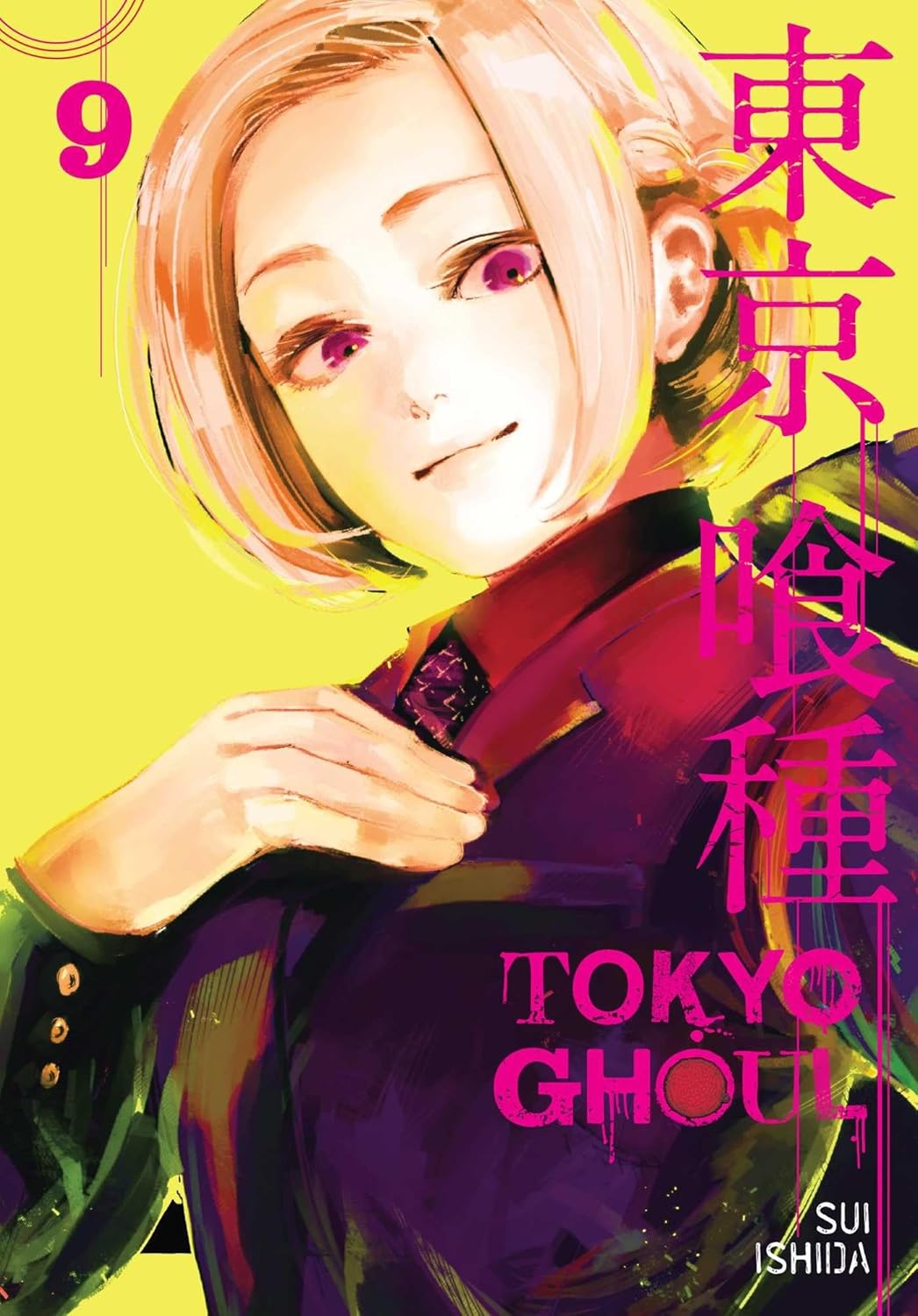 Tokyo Ghoul Graphic Novel Volume 09