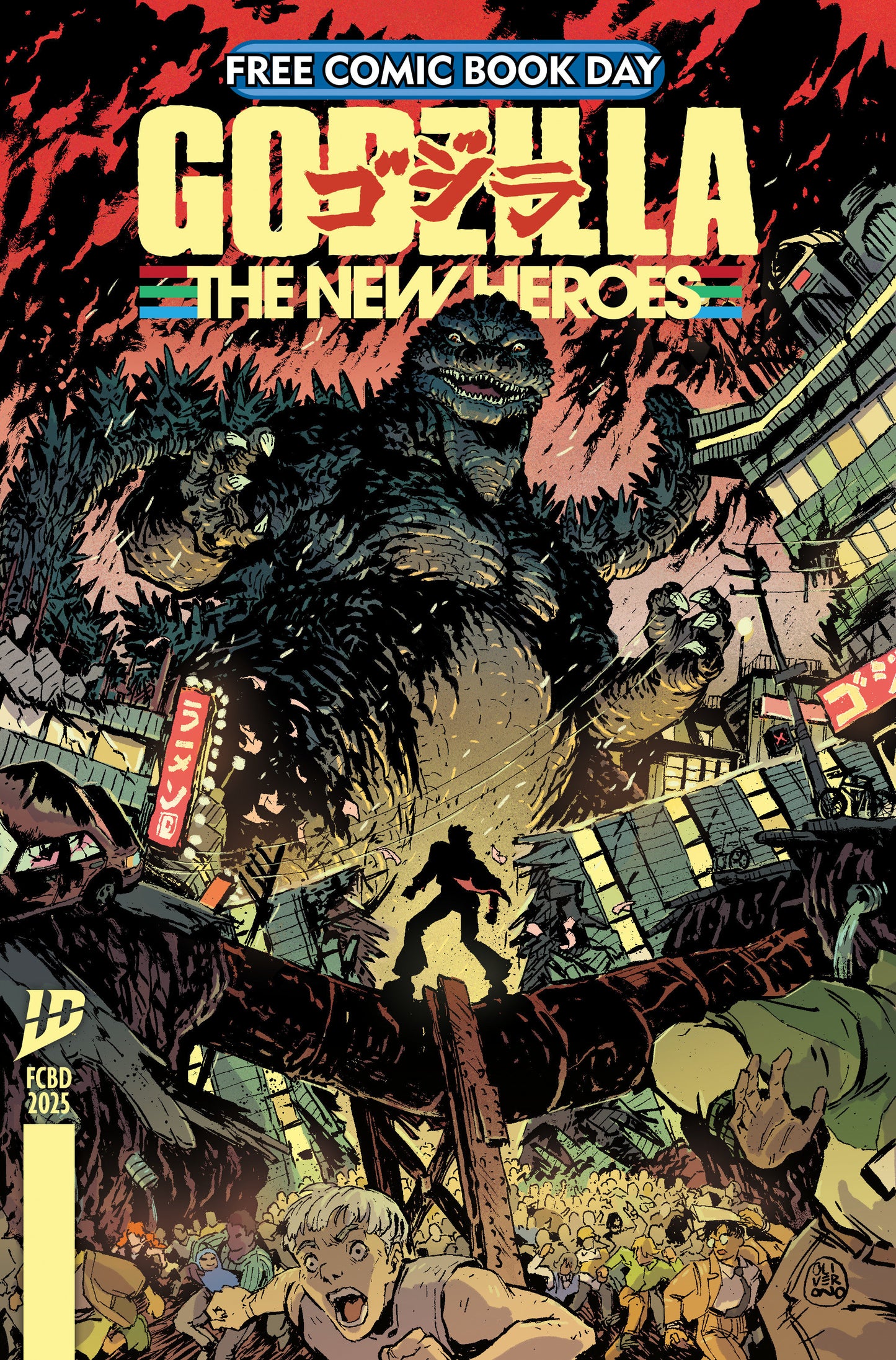 FCBD Godzilla: The New Heroes #1