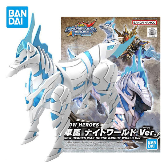 SDW HEROES War Horse Knight World Ver.