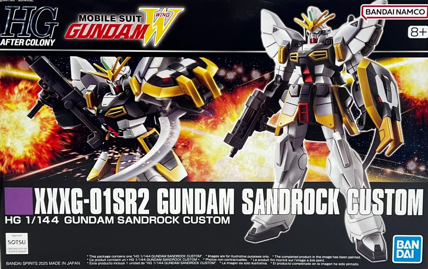 Gundam - HG - Sandrock Custom