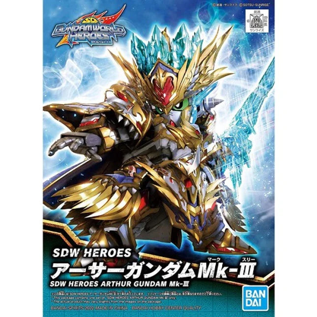SDW HEROES Arthur Gundam MK-II