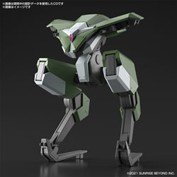 Kyokai Senki: HG (1/72) #02: Bunyip Boomerang (LN)