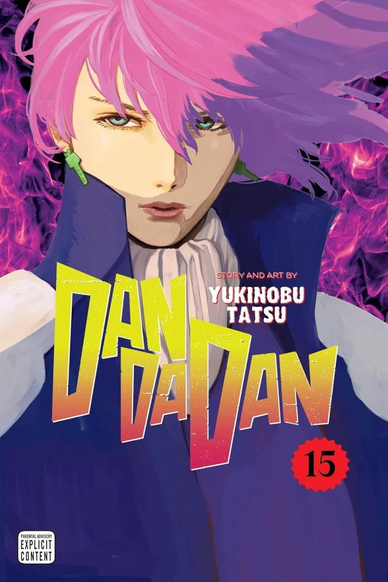 Dandadan GN Vol. 15