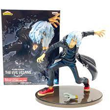 MHA The Evil Villains Vol. 02 Tomura Shigaraki Fig.
