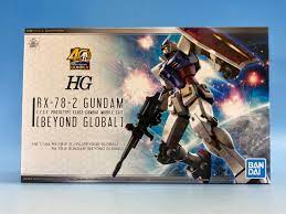 RX-78-2 Gundam (Beyond Global) "Gundam" Spirits HG 1/144