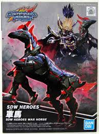 Bandai SDW Heroes BB Senshi No.07 War Horse Plastic Model (LN)