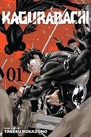 Kagurabachi GN Vol 01