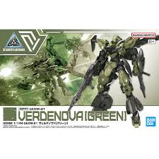 1/144 30MM bEXM 21 Verde Nova [Green] (LN)