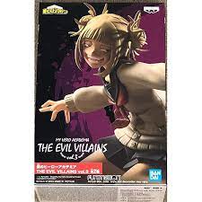 MHA The Evil Villains Vol 03 Himiko Toga Statue