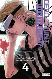 Dead Mount Death Play Graphic Novel Volume 04