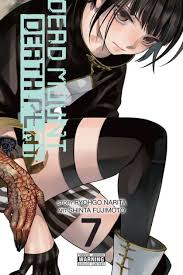 Dead Mount Death Play Graphic Novel Volume 07
