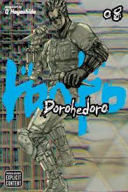 Dorohedoro GN Vol. 08