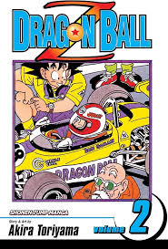 Dragon Ball Z GN Vol 02