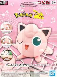 09 Jigglypuff "Pokemon", Bandai Spirits Pokémon Model Kit Quick!!