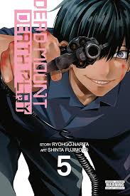 Dead Mount Death Play Graphic Novel Volume 05