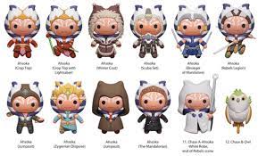 Grab Bag Mystery Fig Keychain