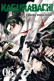 Kagurabachi GN Vol 06