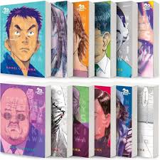 20th Century Boys
