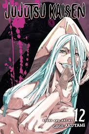 Jujutsu Kaisen Graphic Novel Volume 12