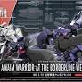 Kyoukai Senki HG 1/72 Weapon Set 3 Plastic Model ...